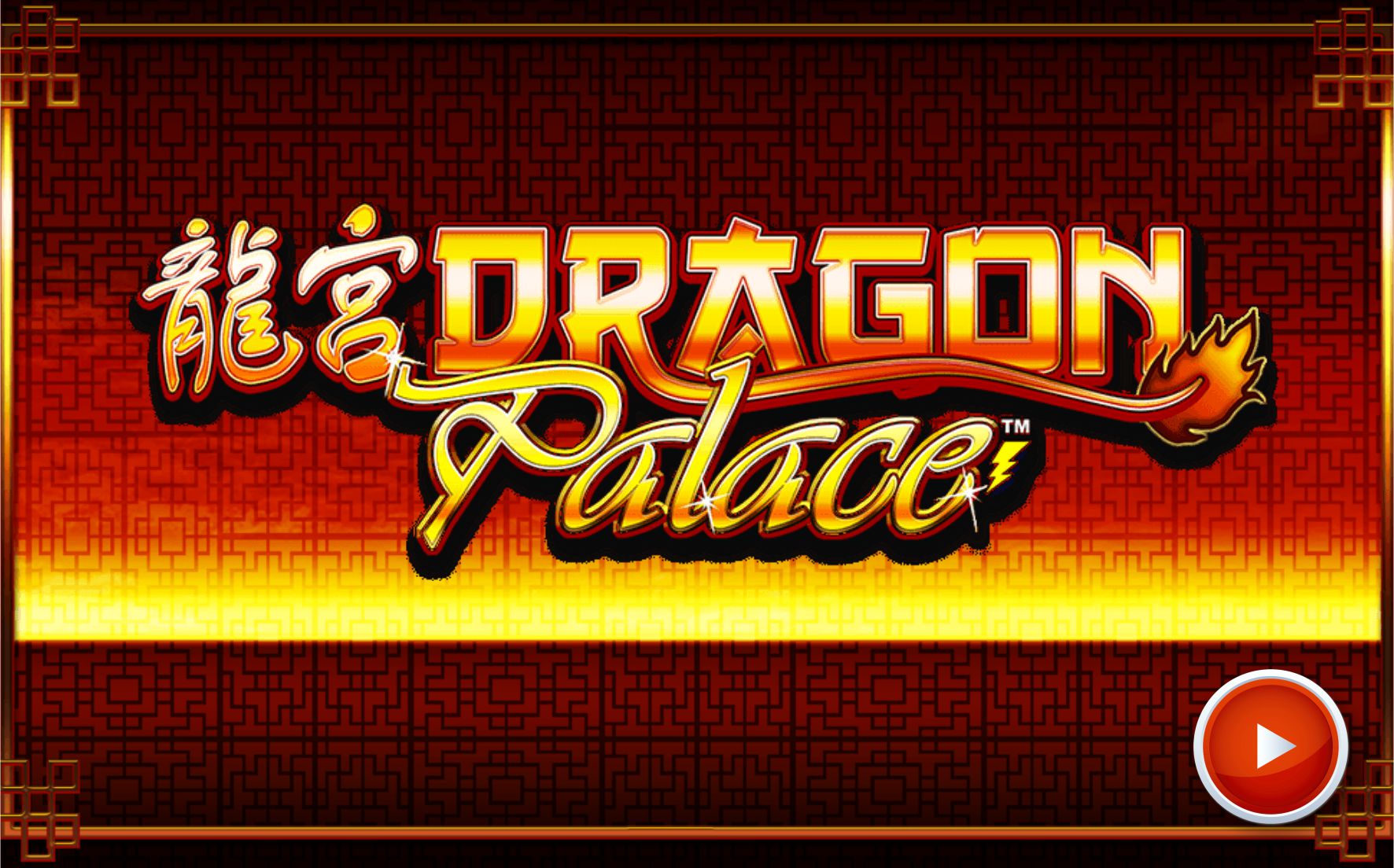 dragon palace